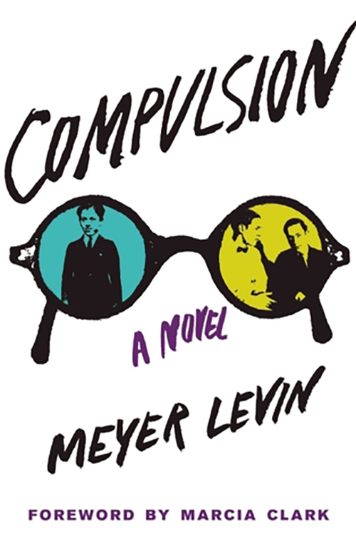Book cover for Compulsion by Meyer Levin