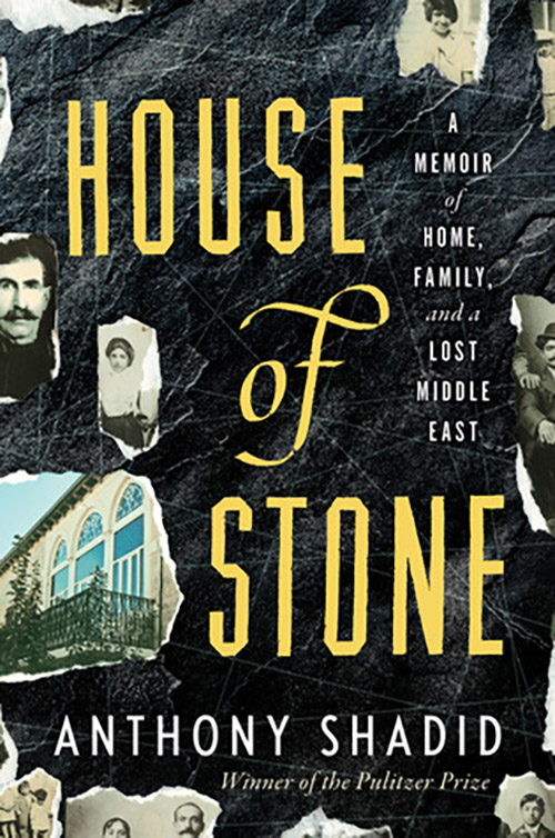Book cover for House of Stone by Anthony Shadid